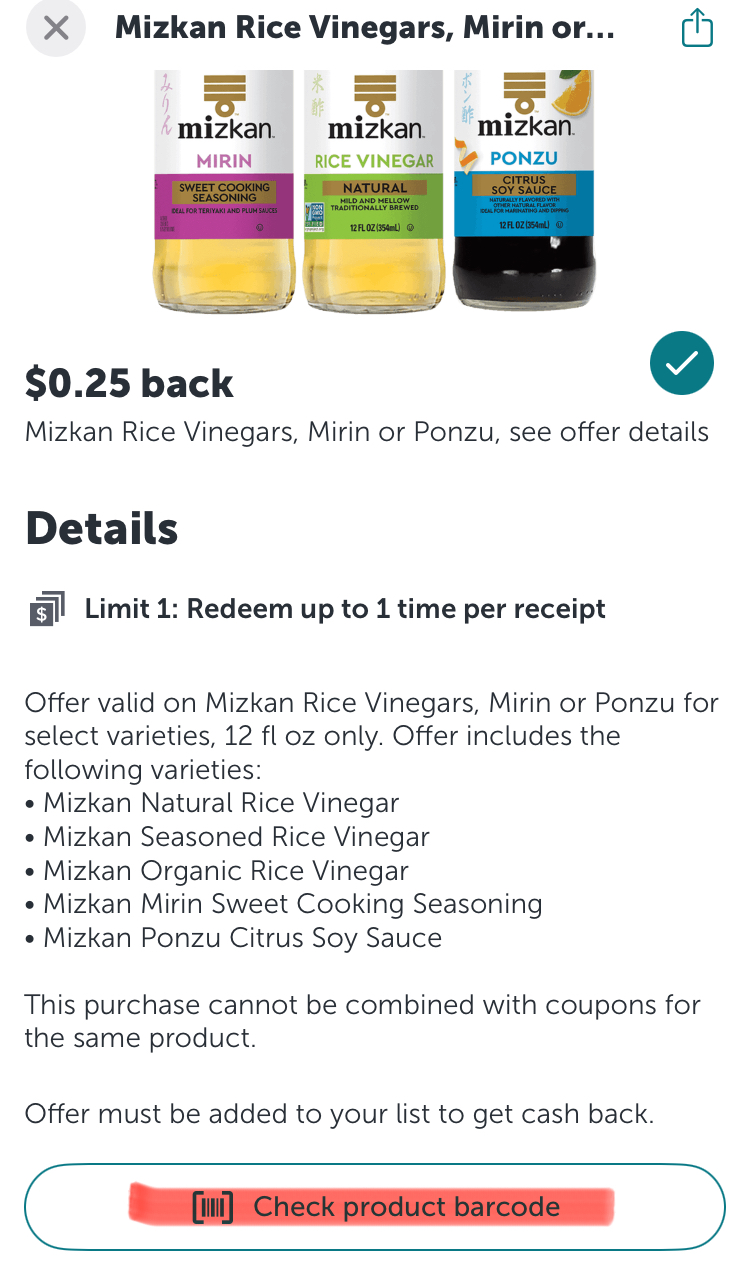 Ibottaで対象商品化チェックするボタン