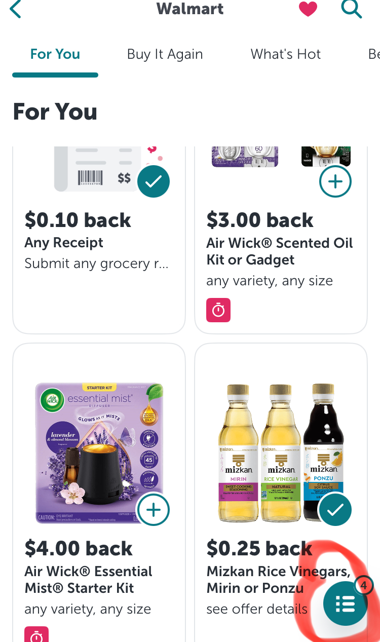Ibottaでオファーを確認するボタン