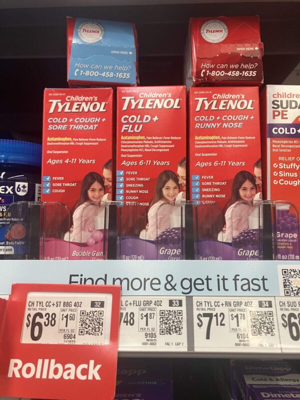 Tylenol（タイレノール）子供用シロップ