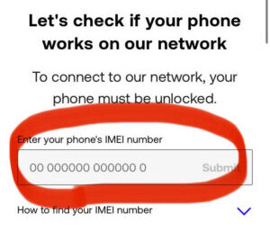 VisibleのIMEI入力画面