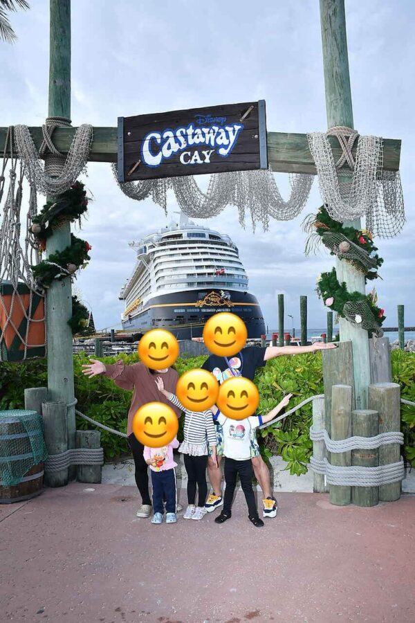 キャスタウェイキーで船と写真