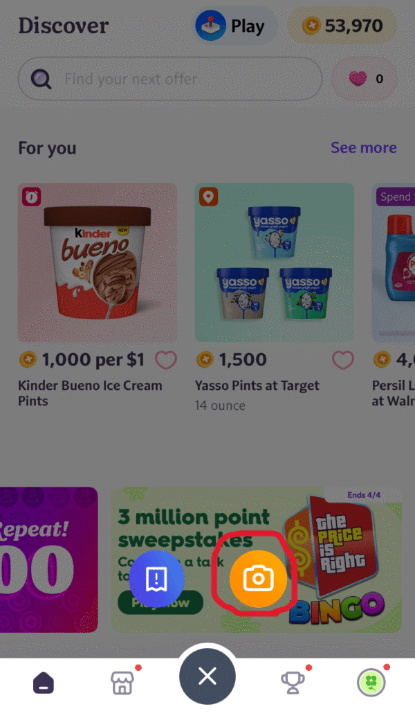 fetchのカメラ選択画面