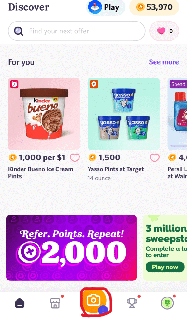 fetchのホーム画面