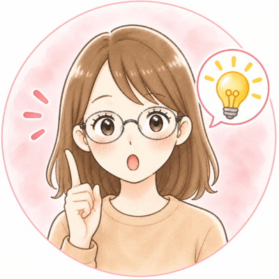ぼり