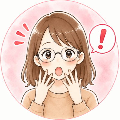 ぼり