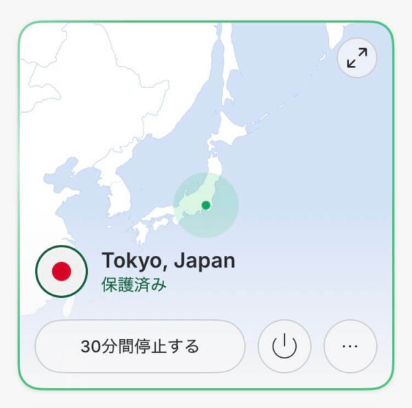 NordVPNで東京のサーバーに接続中